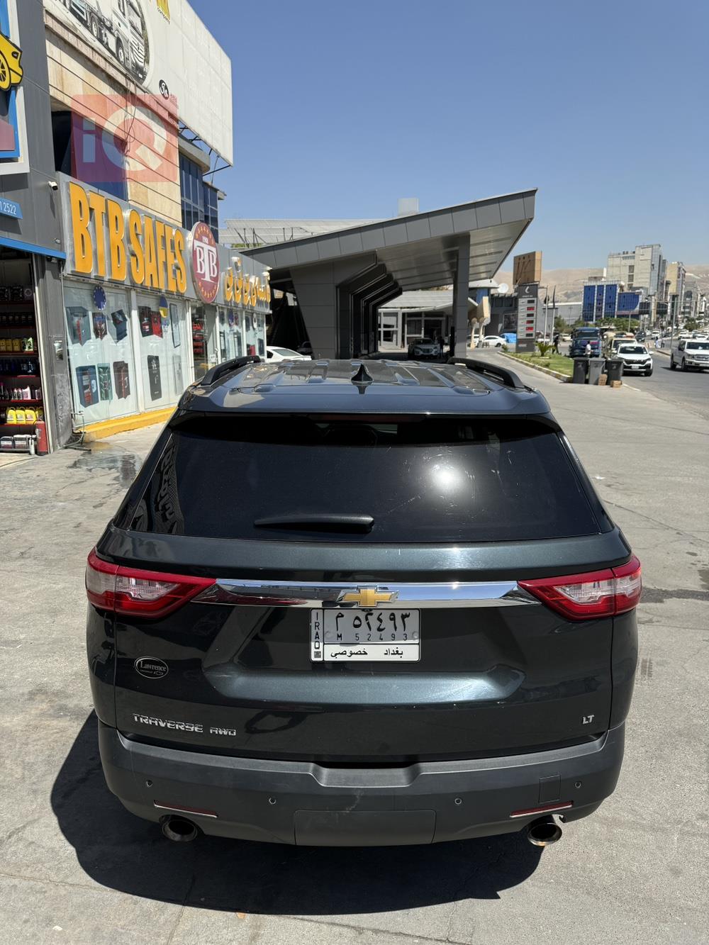 شيفروليه ترافرس